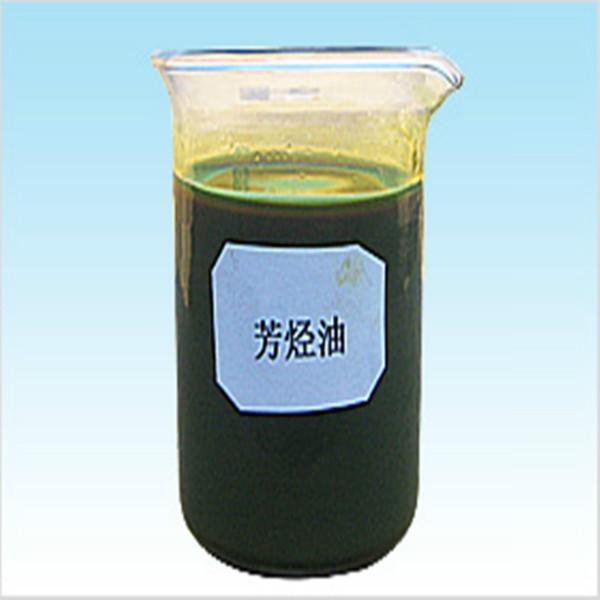 三元乙丙橡膠天然橡膠軋膠油*芳烴油