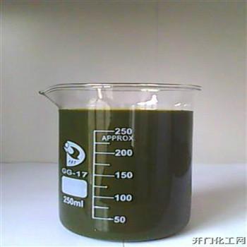 進(jìn)口綠色芳烴油圖片