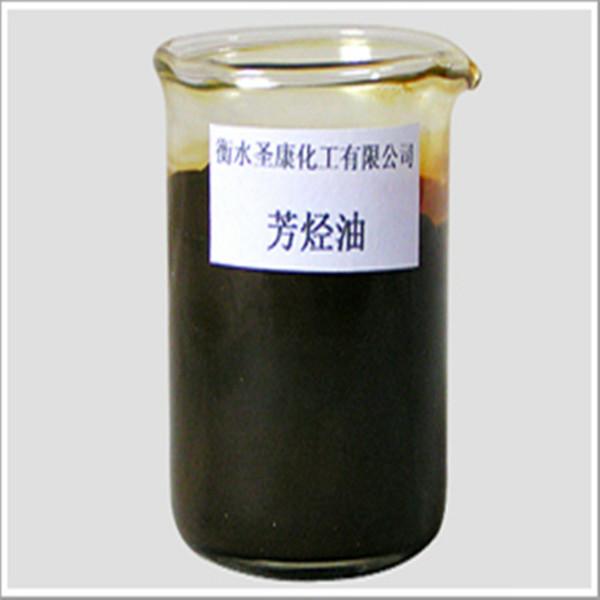 三元乙丙橡膠天然橡膠軋膠油*芳烴油