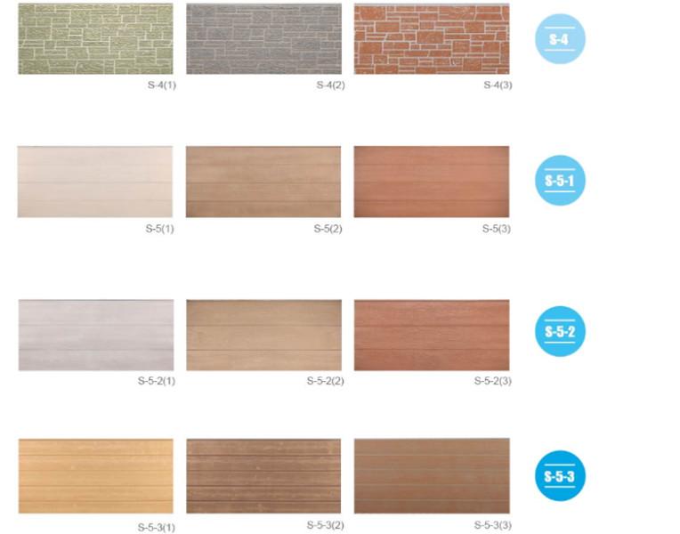 輕體GRC/SRC幕墻墻板圖片