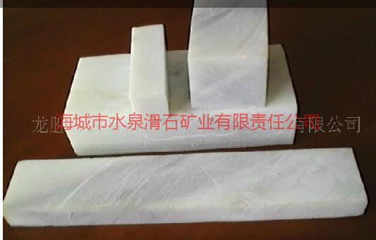供應(yīng)海城滑石筆