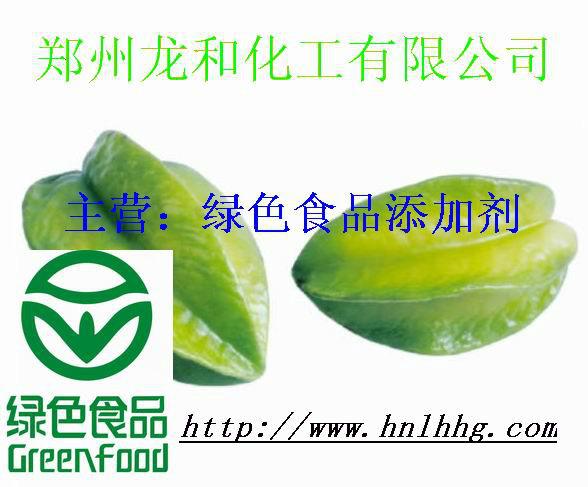 供應(yīng)肌醇 醫(yī)藥級肌醇 河南供應(yīng)肌醇