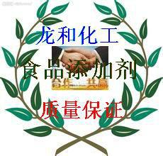 供應(yīng)用于的酥脆劑原料 酥脆劑的添加量