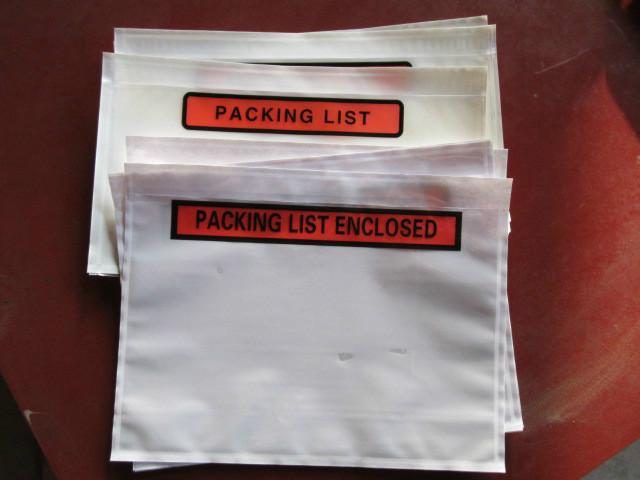 上海背膠袋價(jià)格，上海背膠袋批發(fā)價(jià)格，上海背膠袋廠家價(jià)格 實(shí)惠 質(zhì)量好