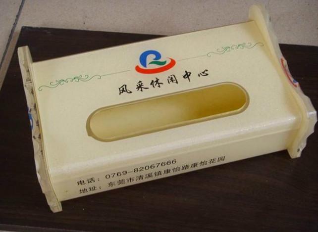 供應(yīng)元朗區(qū)有機玻璃紙巾盒｜香港有機玻璃紙巾盒｜壓克力紙巾盒價格