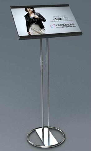 香港北區(qū)亞加力標(biāo)示牌圖片