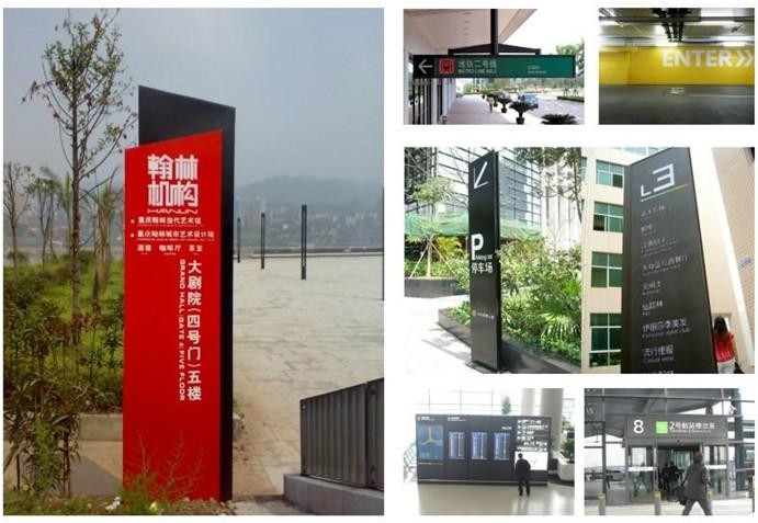 亞加力圖片/亞加力樣板圖 (4)