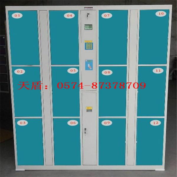 供應(yīng)天盾超市儲(chǔ)物柜寄存柜 *杭州寧波慈溪余姚奉化