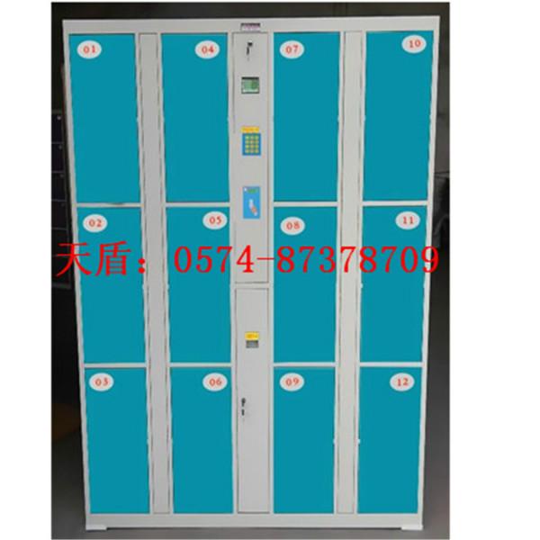 供應(yīng)天盾超市儲(chǔ)物柜寄存柜 *杭州寧波慈溪余姚奉化