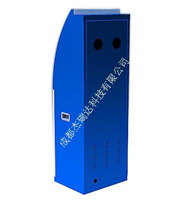 供應(yīng)成都營業(yè)廳自助繳費(fèi)機(jī)品牌杰瑞達(dá)