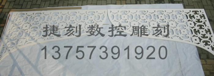 供應(yīng)CY120/PVC雕花板/角花