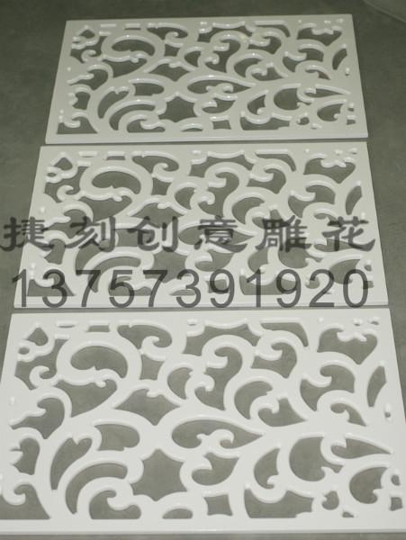 供應(yīng)CY105/PVC鏤空板/背景墻