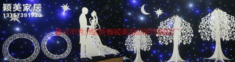 供應(yīng)穎美家居幸福圓滿花環(huán)