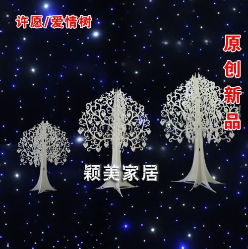 婚慶用品圖片
