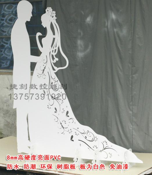 CY159/婚慶道具/新娘剪影圖片