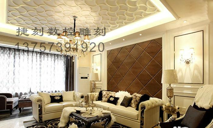 供應(yīng)CY128/PVC鏤空板/吊頂