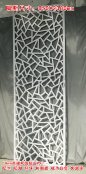 CY53/PVC雕花板/屏風(fēng)隔斷圖片
