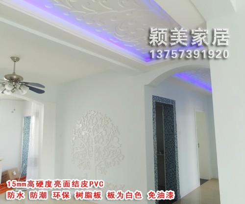 酒店吊頂價(jià)格圖片