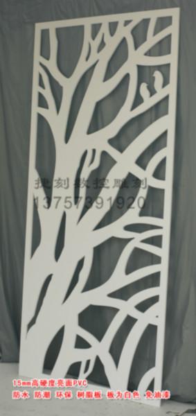 供應CY86/PVC雕花板/屏風隔斷