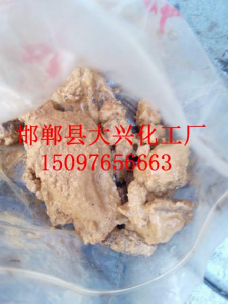 煙臺回收萘渣，煙臺回收萘渣多少錢，煙臺回收萘渣報價