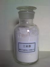 山西回收萘渣，山西回收萘渣熱線，山西回收萘渣電話