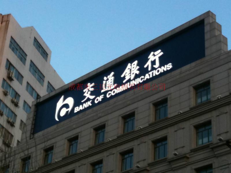 供應(yīng)48VLED穿孔燈48V恒流LED穿孔燈48V防水LED燈