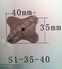 供應(yīng)崇靖高速公路橋梁水泥墊塊