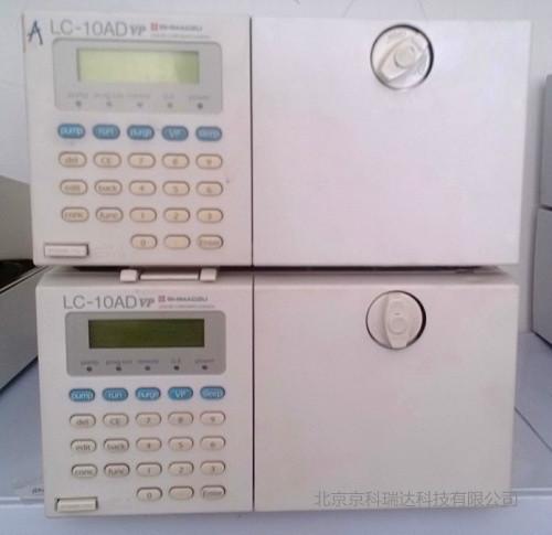 二手LC10ATD日本原裝島津圖片