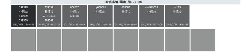 供应湖南黑茶制度解析开发