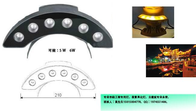 供应6W瓦楞灯户外夜景景观灯，古建筑专用瓦楞灯，市政照明灯