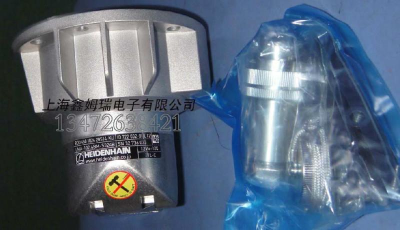 LMA-1024BM-S324A上海鑫姆瑞现货供应SUMTAK编码器