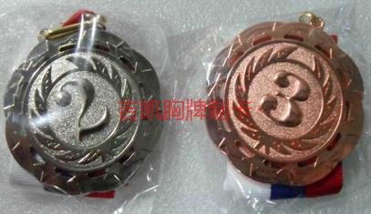 供應(yīng)定做獎牌