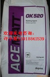 德固赛消光粉OK520木器漆UV漆专用图片