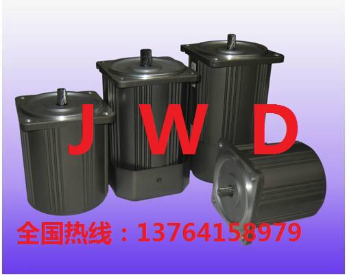 供應(yīng)JWD金維達(dá)上海南京無(wú)錫蘇州微型交流電機(jī)