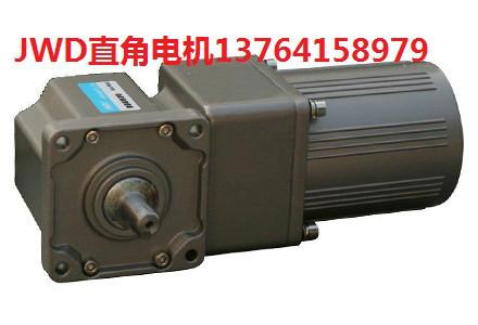 供應(yīng)JWD金維達(dá)上海南京無(wú)錫蘇州微型交流電機(jī)