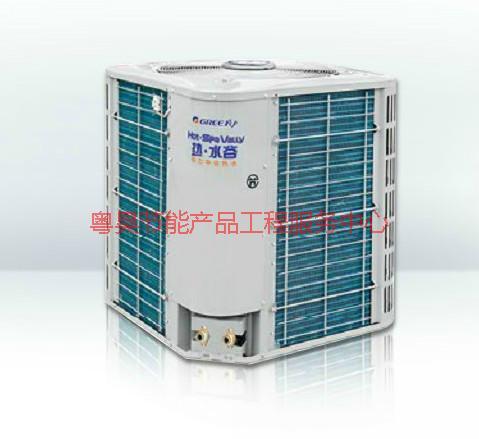 格力空氣能熱水器的好處圖片