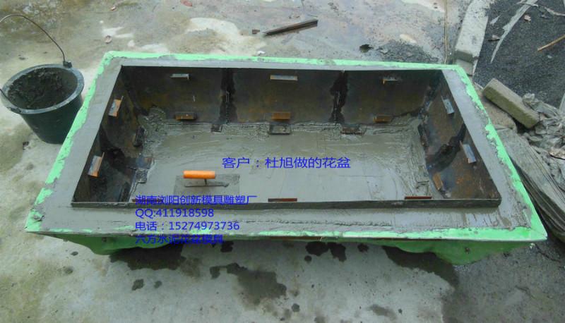 水泥花盆圖片/水泥花盆樣板圖 (3)