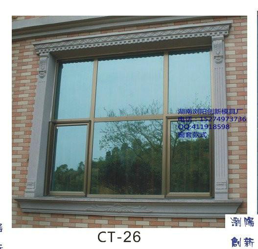 供應(yīng)湖北歐式窗套模具，歐式線條模具，廠家直銷，價(jià)格實(shí)惠