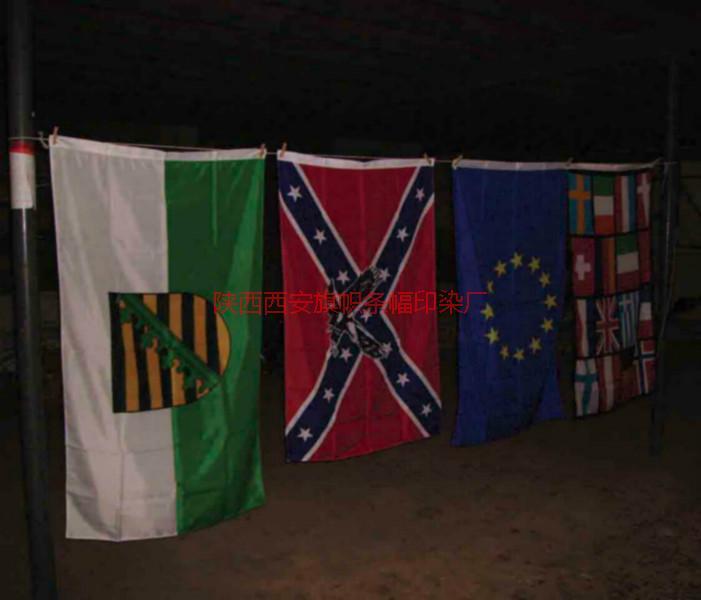 供應漢中企業(yè)旗幟生產(chǎn)加工制作廠家/漢中旗幟制作廠家/漢中旗幟廠家