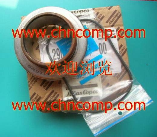 IR軟管，無錫阿特拉斯齒輪1092022965、1092022966