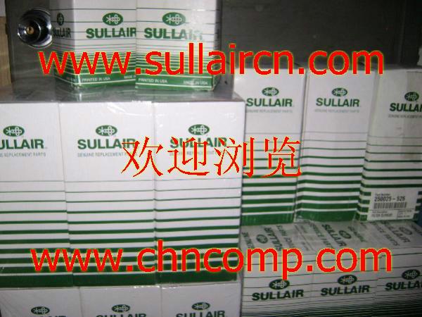 供應(yīng)原裝美國壽力空壓機(jī)油 87250022-669