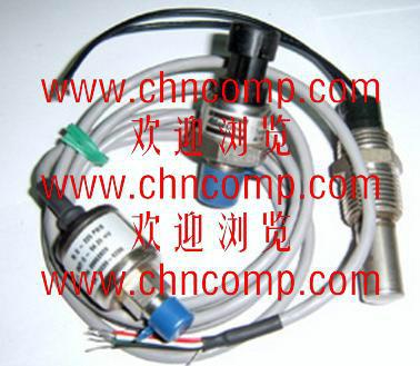 供應(yīng)英格索蘭壓力調(diào)節(jié)器，阿特拉斯空壓機(jī)軟管0574991114