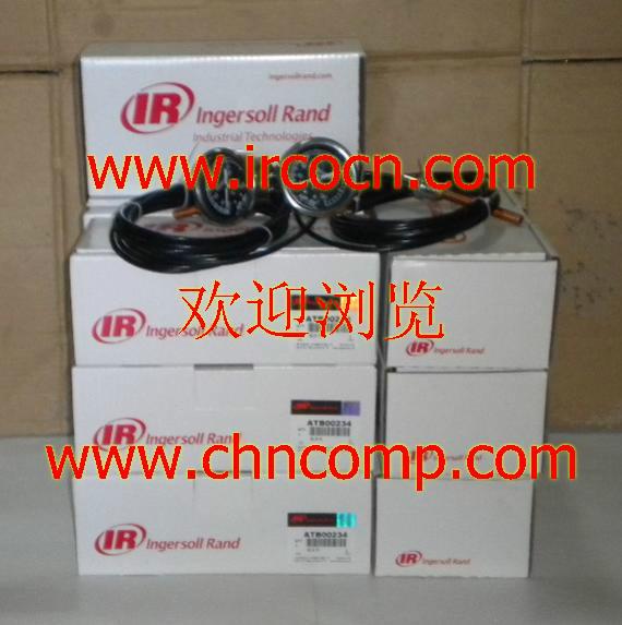供應(yīng)英格索蘭油管39572482、39572557、39572755