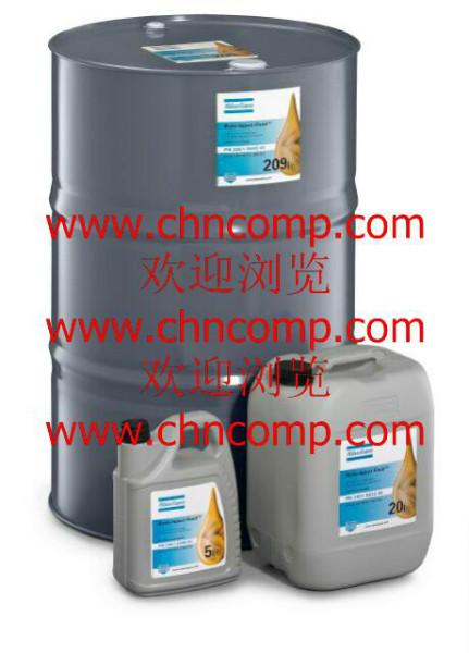 英格索蘭ML90MM110止回閥，阿特拉斯軟管0574991802