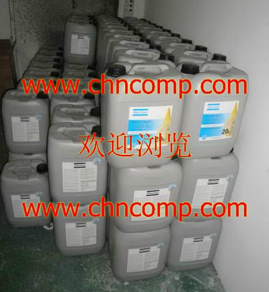 供應(yīng)英格索蘭壓力調(diào)節(jié)器，阿特拉斯空壓機(jī)軟管0574991114