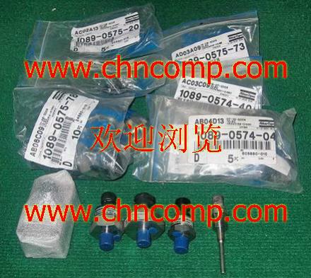 英格索蘭油管，阿特拉斯軟管0574991006、0574991101