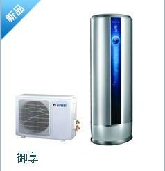供應成都格力小型家用中央空調廠家，成都格力小型家用中央空調制造商