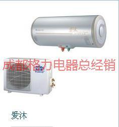 供應(yīng)成都格力小型家用中央空調(diào)代理商，成都格力小型家用中央空調(diào)供貨商