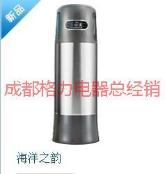 青羊區(qū)格力家用中央空調(diào)直銷商圖片