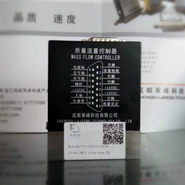 國產(chǎn)氣體質(zhì)量流量計(jì)圖片